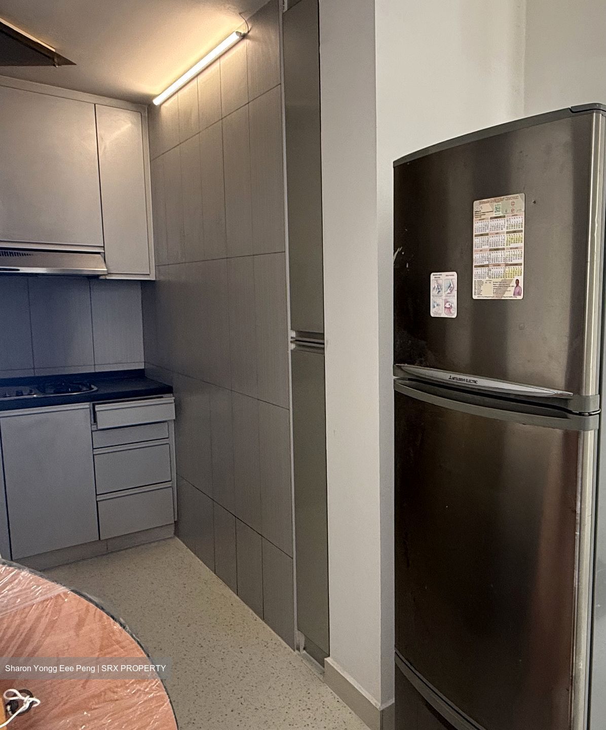 Evergreen View (D14), Apartment #523402421